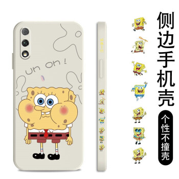 如何挑選手機保護殼？硅膠手機殼怎么樣？